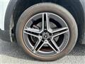 2021 Mercedes-Benz Mercedes-Benz Others