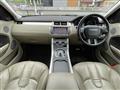 2013 Land Rover RangeRover Evoque