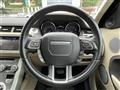2013 Land Rover RangeRover Evoque