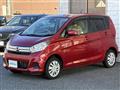 2016 Nissan DAYZ