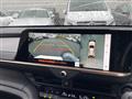 2024 Toyota Crown