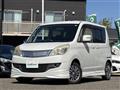 2011 Mitsubishi Delica D2