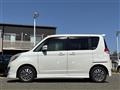 2011 Mitsubishi Delica D2