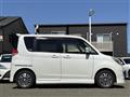 2011 Mitsubishi Delica D2