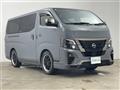 2023 Nissan Caravan