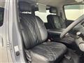 2023 Nissan Caravan