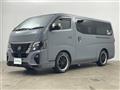 2023 Nissan Caravan