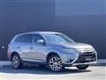 2016 Mitsubishi Outlander