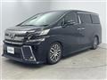 2015 Toyota Vellfire
