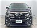 2015 Toyota Vellfire
