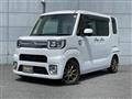 2020 Daihatsu WAKE