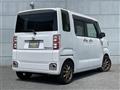 2020 Daihatsu WAKE