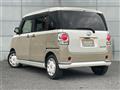 2022 Daihatsu Move Canbus
