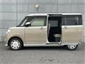 2022 Daihatsu Move Canbus