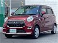 2016 Daihatsu Cast