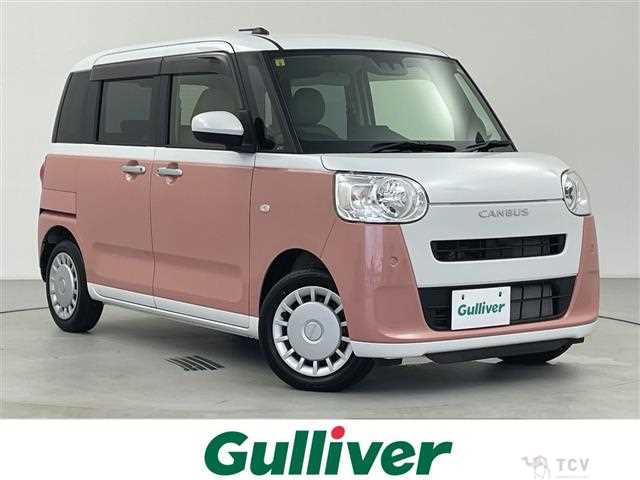 2023 Daihatsu Move Canbus