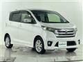 2015 Nissan DAYZ