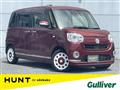 2019 Daihatsu Move Canbus