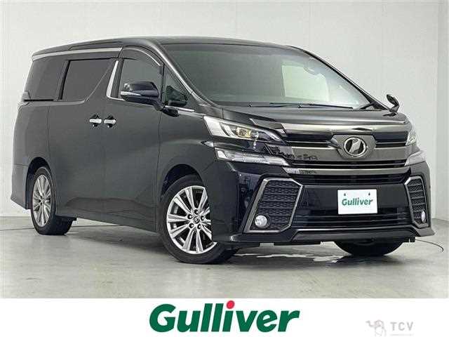 2018 Toyota Vellfire