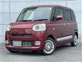 2024 Daihatsu Move Canbus