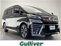 2019 Toyota Vellfire
