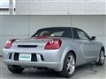 2002 Toyota MR-S