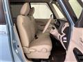 2019 Mitsubishi eK SPACE