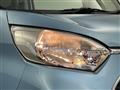 2019 Mitsubishi eK SPACE