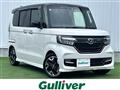 2020 Honda N BOX