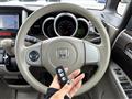 2014 Honda N BOX