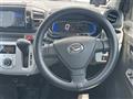2023 Daihatsu Mira Es
