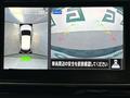 2019 Nissan Leaf