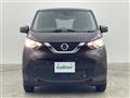 2022 Nissan DAYZ