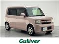 2014 Daihatsu Move Conte