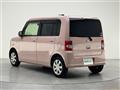 2014 Daihatsu Move Conte