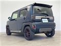 2026 Daihatsu Taft