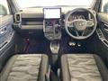 2026 Daihatsu Taft
