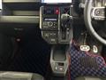 2026 Daihatsu Taft