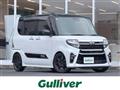 2020 Daihatsu Tanto