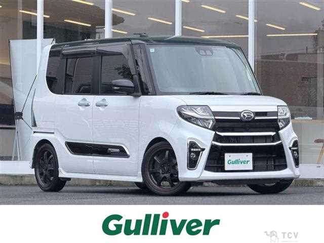 2020 Daihatsu Tanto