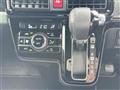2020 Daihatsu Tanto