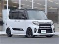 2020 Daihatsu Tanto