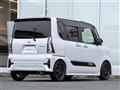 2020 Daihatsu Tanto