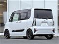 2020 Daihatsu Tanto