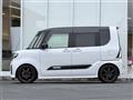 2020 Daihatsu Tanto