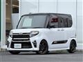 2020 Daihatsu Tanto