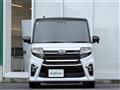 2020 Daihatsu Tanto