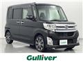 2014 Daihatsu Tanto