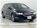 2008 Honda Odyssey
