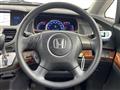 2008 Honda Odyssey